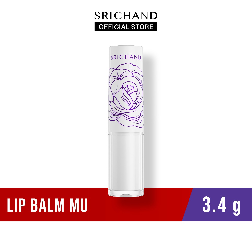 ลิป บาล์ม เอ็มยู Lip Balm MU 3.4 g