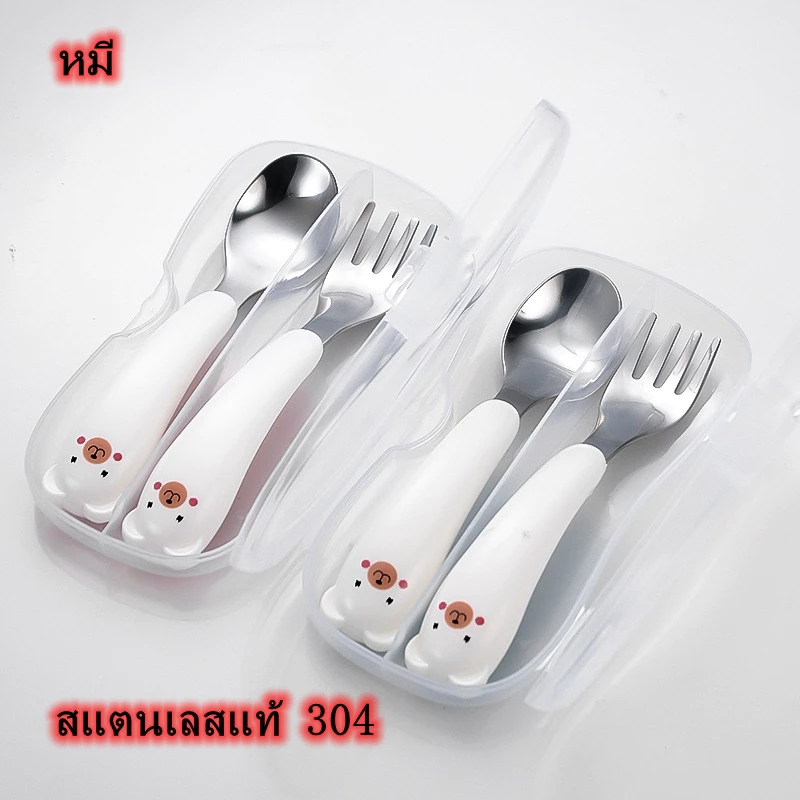 3ชิ้นเด็กช้อนส้อมกล่องเด็ก304/316สแตนเลสเด็กช้อนส้อมแบบพกพาอุปกรณ์ให้อาหารเด็กช้อนเด็กชุดบนโต๊ะอาหาร