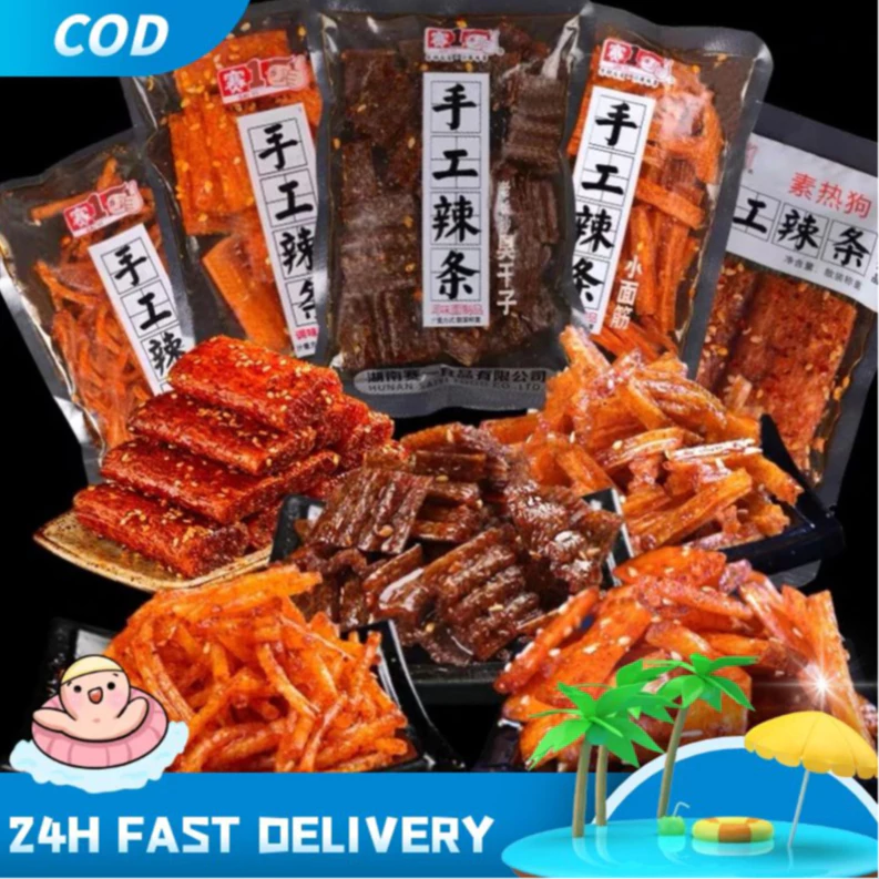 74% OFF A Fish🐟มีพร้อมส่ง ล่าเถียวหม่าล่า เผ็ดชาสะใจ สินค้าขายดีรสต้นตำหรับแท้จากจีน ฿5.00 100พัน+ sold Comm Rate 12% Get Link