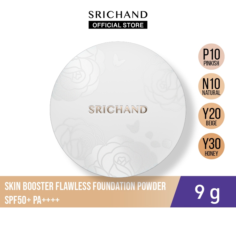 Skin Booster Flawless Foundation Powder SPF50+ PA++++ สกิน บูสเตอร์ ฟลอเลส ฟาวน์เดชั่น พาวเดอร์ 9g.