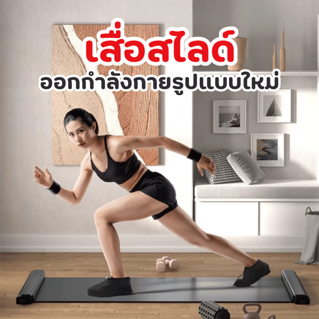 140.00 ขายได้ 1พัน+ ชิ้น อัตราค่าคอมมิชชัน 10% เอา ลิงก์
