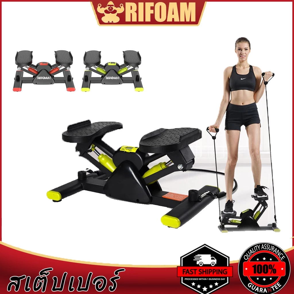 สเต็ปเปอร์ V-Shape แบบใหม่ ออกกำลังกายต้นขา-สะโพก-หน้าท้อง | แถมฟรีเชือกดึง+คู่มือท่าเล่น | ขนาดเล็กพกพาง่าย | COD