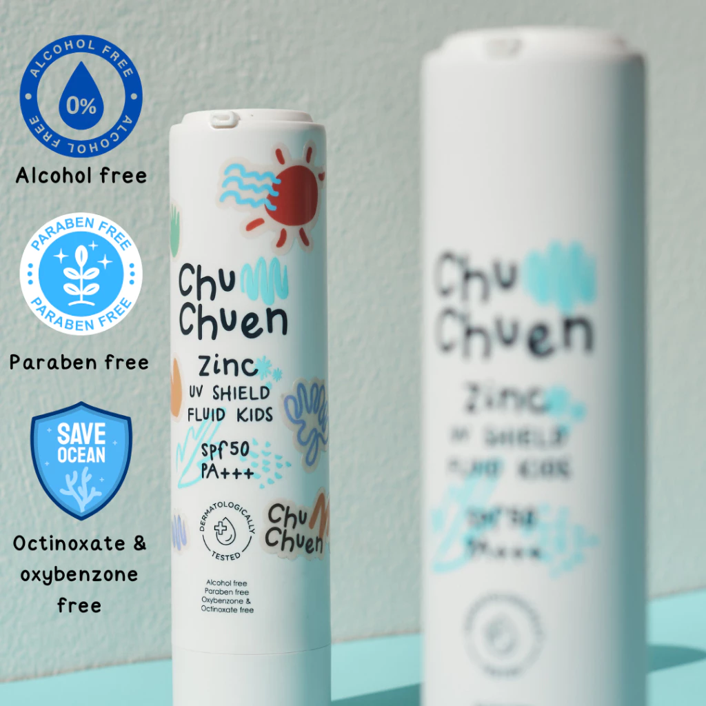2 ขวด Clearance ครีมกันแดด ชุ่มชื่น Chumchuen zinc UV shield fluid kids SPF 50 PA+++ (ขนาด 50 ml)