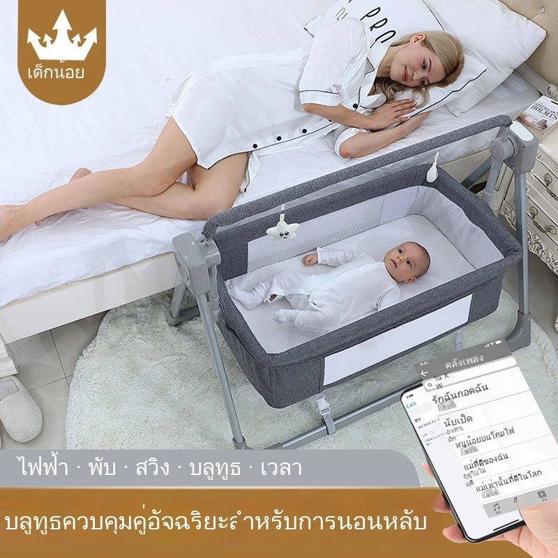 เตียงนอนเด็ก ตียงนอนเด็ก 0-6 ปี เตียงเด็กมีที่กั้น เตียงเด็กพับได้ เตียงเด็กพกพา สามารถทำเป็นเปลได้ เตียเตียงเด็ก