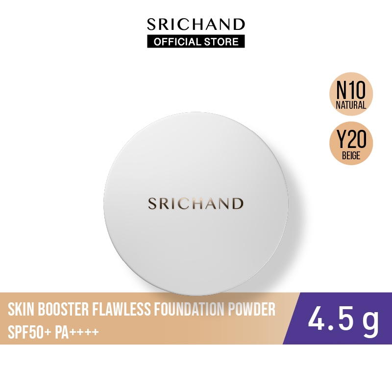 Skin Booster Flawless Foundation Powder SPF50+ PA++++ สกิน บูสเตอร์ ฟลอเลส ฟาวน์เดชั่น พาวเดอร์ 4.5g.