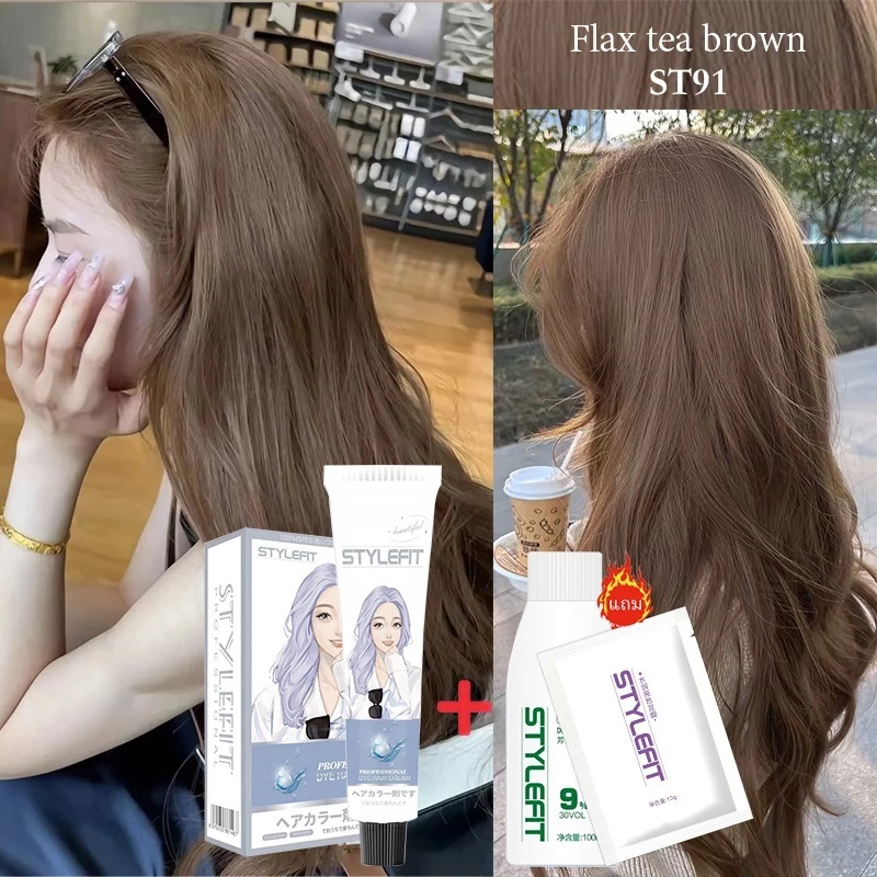 70% OFF แท้100%🌈 STYLEFITยาย้อมผม100ml 22 สี ไม่ต้องกัดสีผมค่ะ ฟรีอุปกรณ์ทําสีผม ใช้ง่ายย้อมสีง่าย ครีมย้อมผม ย้อมสีผม ที่ย้อมผม ฿57.00 100พัน+ sold Comm Rate 7% Get Link