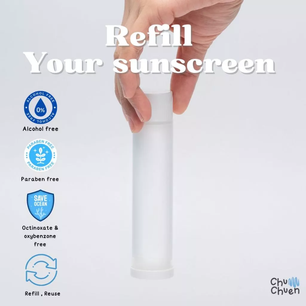 Refill ครีมกันแดด ชุ่มชื่น Chumchuen zinc UV shield fluid kids SPF 50 PA+++ ( ขนาด 50 ml )