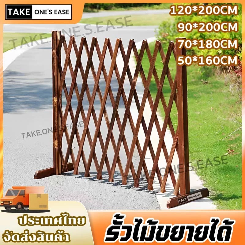 TAKE.ONE.S.EASE รั้วตกแต่งสวน Diy ลมแรงเป่าไม่ล้ม ไม่เปลี่ยนรูป สวน รั้ว สวนรั้ว