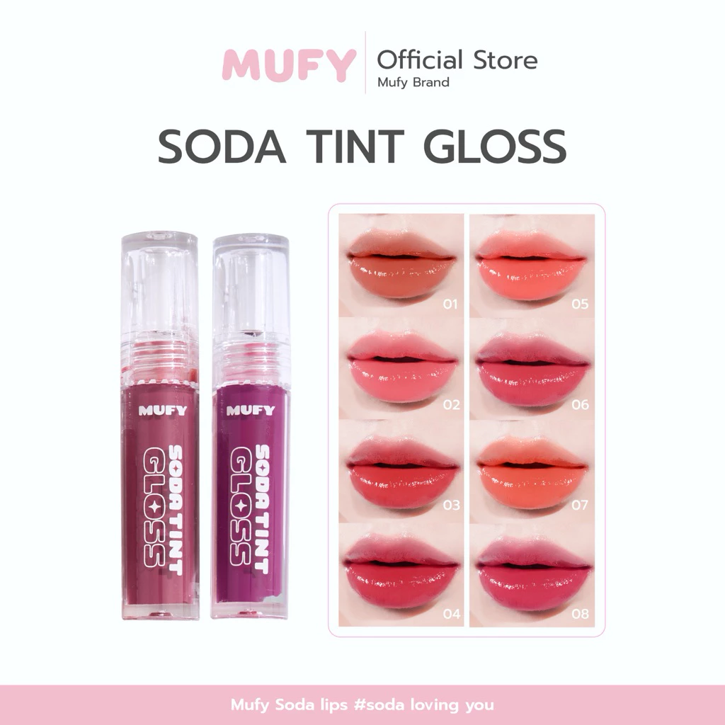 mufy ลิปสติก ลิปมูฟี่ รีวิวบิวตี้ รีวิว — Pepsi Everything