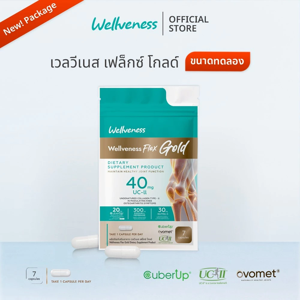 Wellveness Flex Golg Dietary Supplement Product