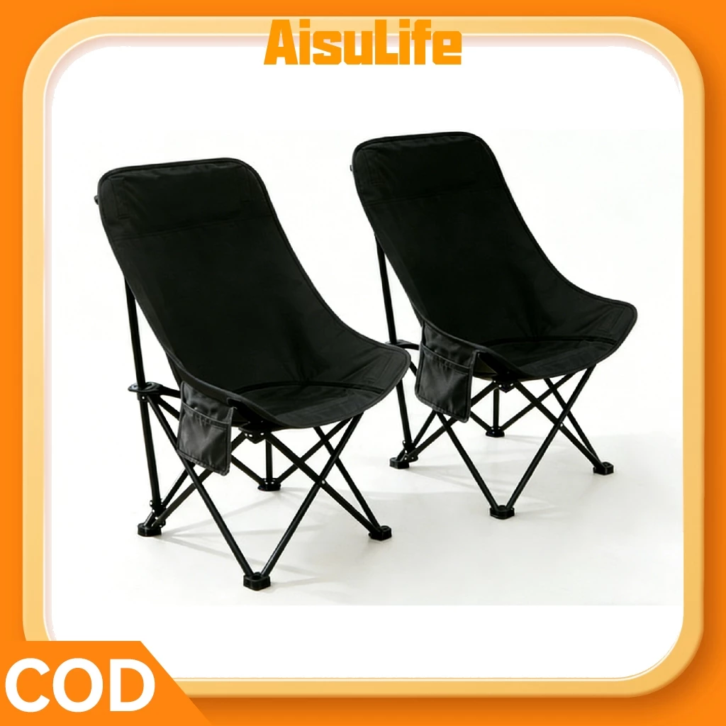 AisuLife เก้าอี้สนาม เก้าอี้กลางแจ้ง เก้าอี้พับ รับน้ำหนัก 300KG เก้าอี้ปิก แถมถุงจัดเก็บ ท่ออลูม