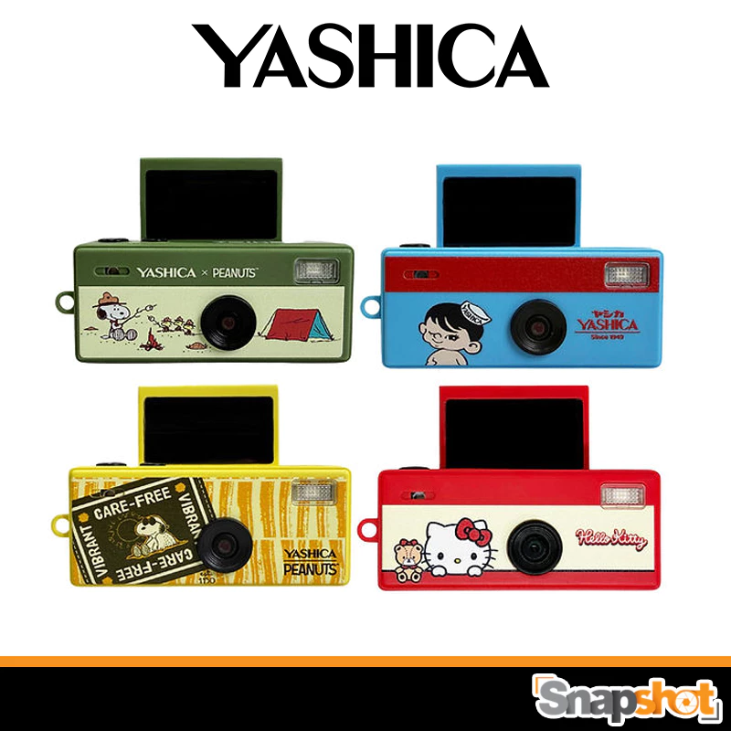 กล้องดิจิตอล YASHICA Funtastic Keychain Digital Camera ประกันศูนย์