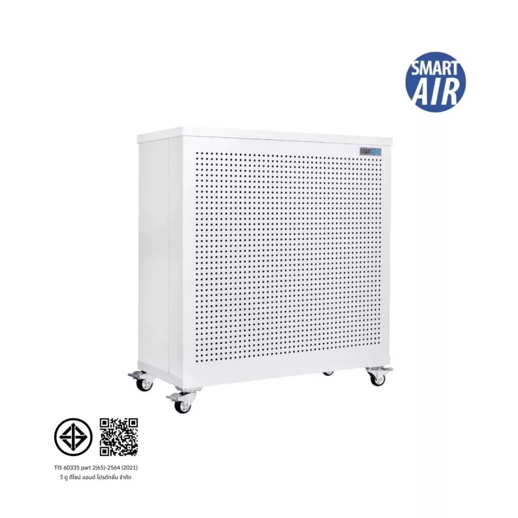 Smart Air Blast Mini