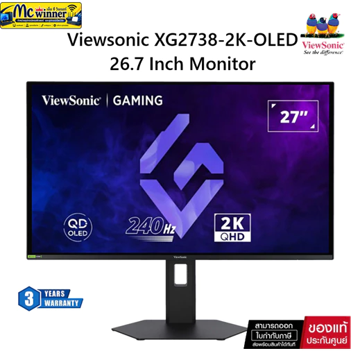 Monitor (จอมอนิเตอร์)Viewsonic XG2738-2K-OLED - 26.7 Inch QD-OLED 2K 240Hz AMD FreeSync Premium Nvidia G-Sync Compatible