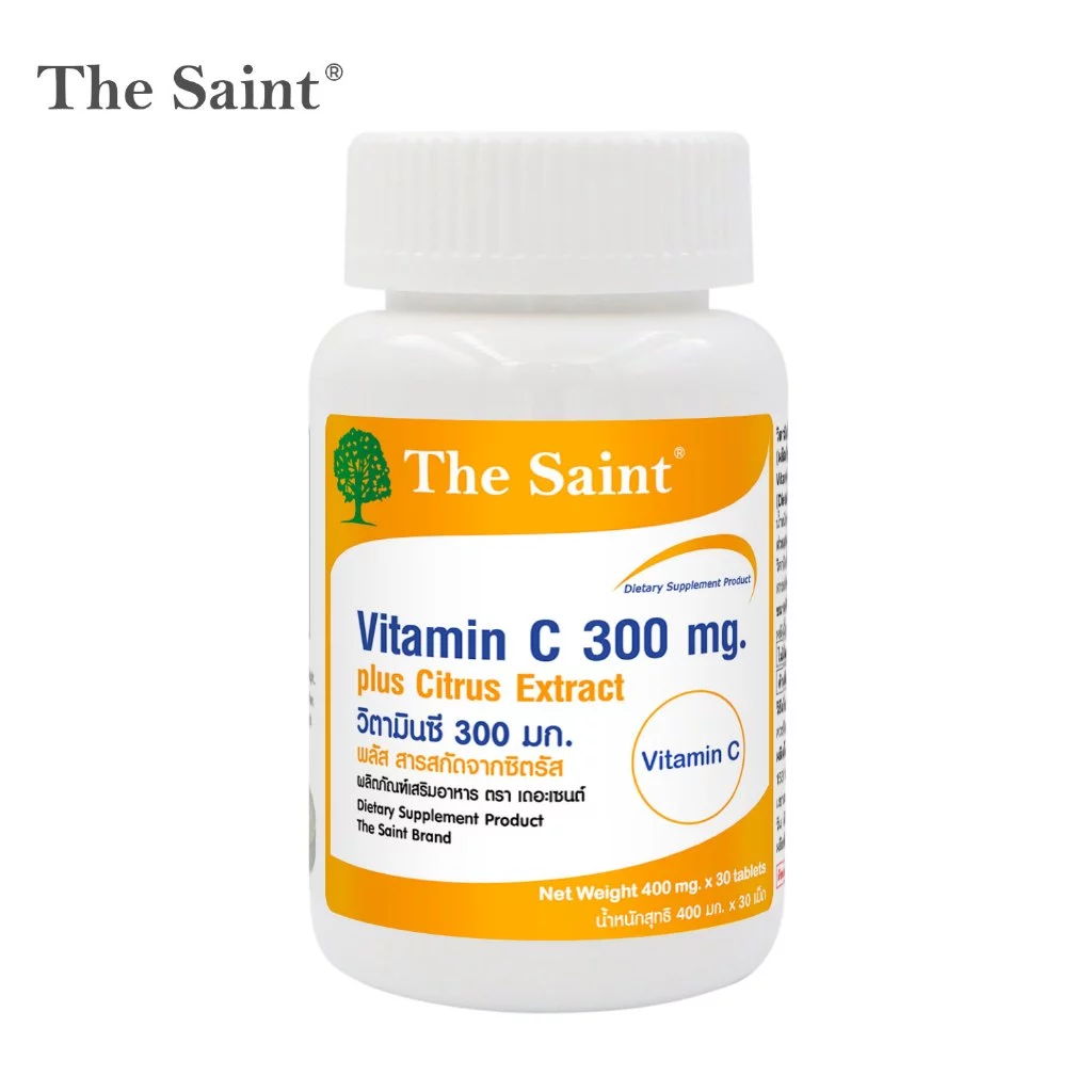 วิตามินซี 300 มก. เดอะเซนต์ x 1 ขวด Vitamin C 300 mg. plus Citrus The Saint วิตามินซีพลัส ซิตรัส วิตามินซี พลัส ซิตรัส
