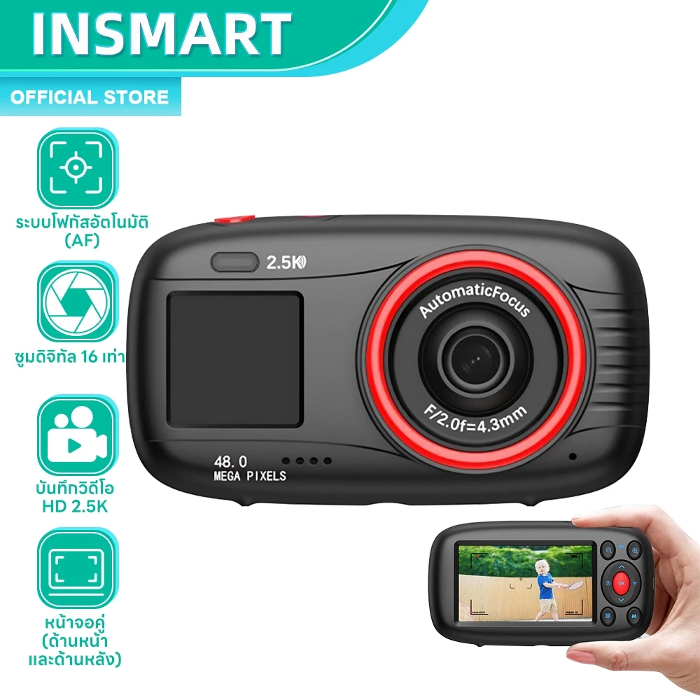 INSMART กล้อง ccd สองหน้าจอ กล้องดิจิตอล 4K กล้องย้อนยุค ซูม 16 เท่า ถ่ายรูปถ่ายวิดีโอพร้อมแฟลช