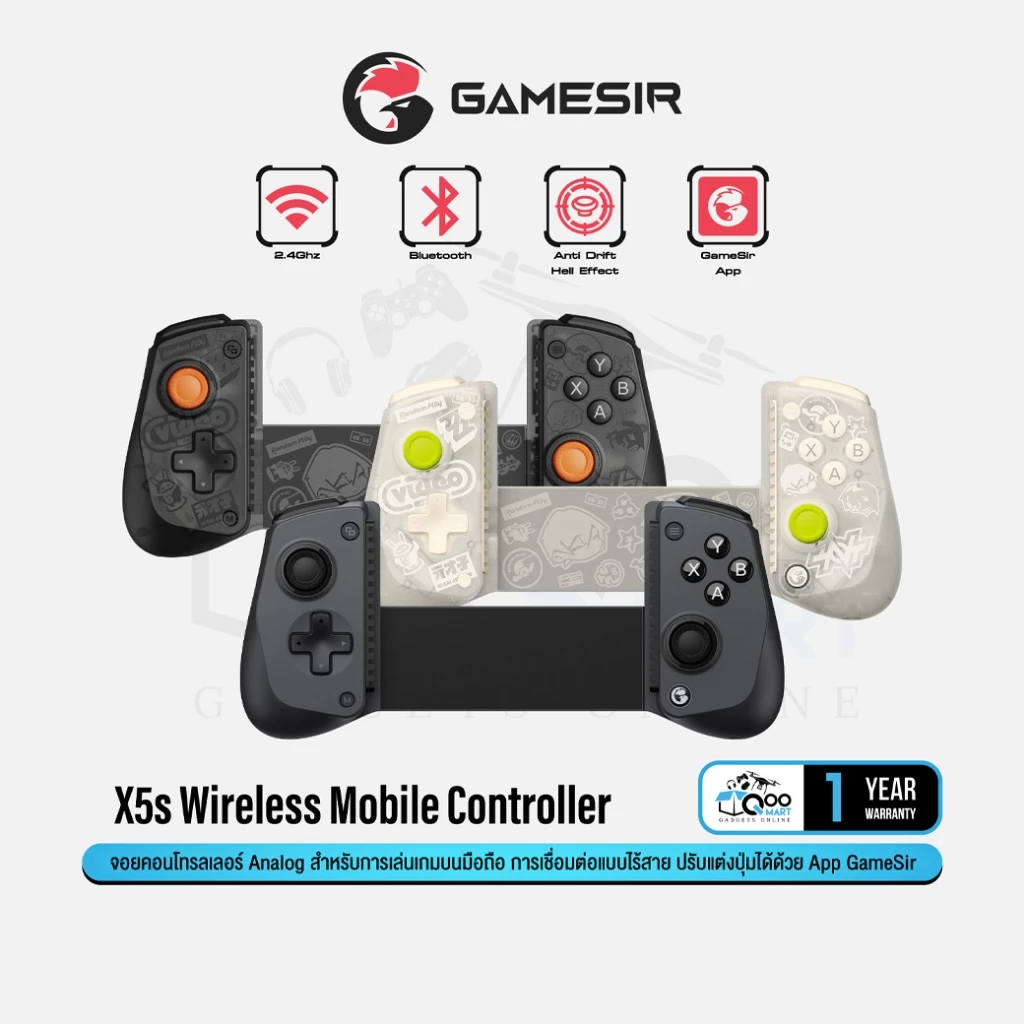 GameSir X5s Wireless Mobile Gaming Controller จอยเกมมือถือไร้สาย รองรับ Android/iOS/Switch #Qoomart