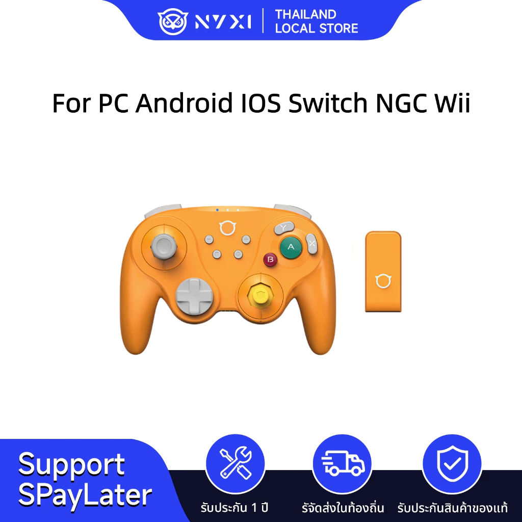 NYXI Warrior Wireless Controller Orange Gaming Joystick For Switch