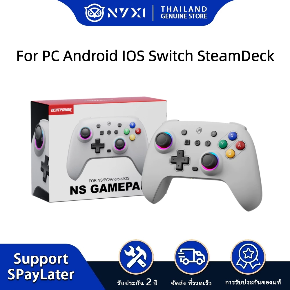 ECHTPower Wireless PC Switch Controller Gamepad Joystick Gaming