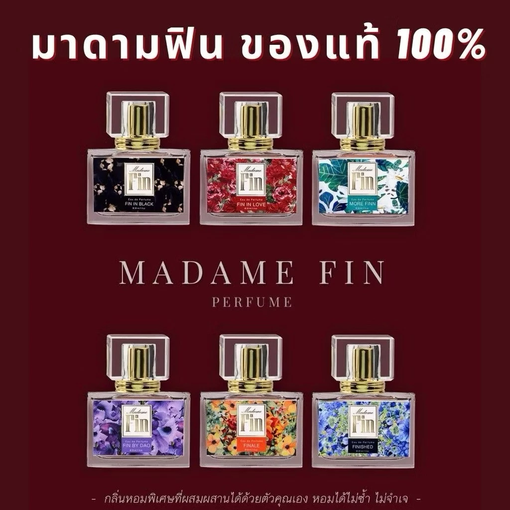 MADAME FIN