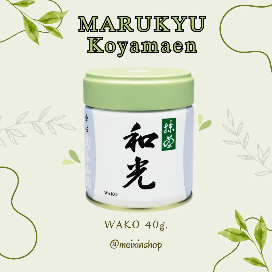 ในไทย Marukyu Koyamaen ผงมัทฉะ