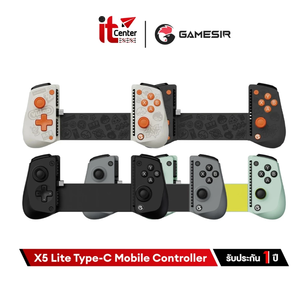 GameSir X5 Lite Type-C Mobile Gaming Controller จอยเกมมือถือ ระบบ Android / iOS ขนาด 105-213 ซม