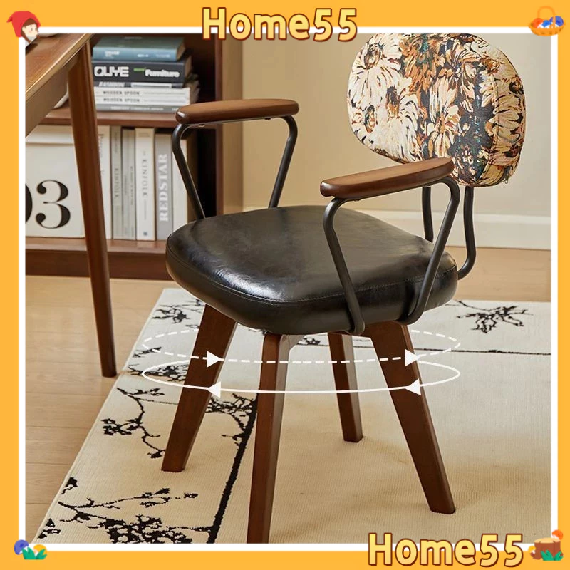 Home55🏠- เก้าอี้คอมพิวเตอร์ เก้าอี้สำนักงาน เก้าอี้ตามหลักสรีรศาสตร์ 360 °เก้าอี้หมุน หอพักหนังสือและเก้าอี้เก้าอี้กลับบ