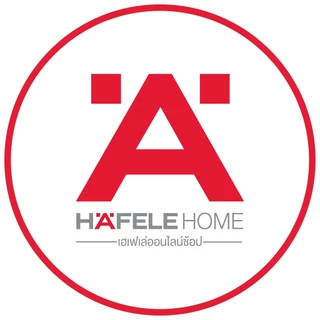 Hafele