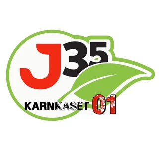 โลโก้ร้าน J35 Kaset Shop