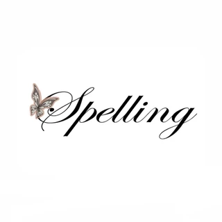 โลโก้ร้าน Spelling Mall
