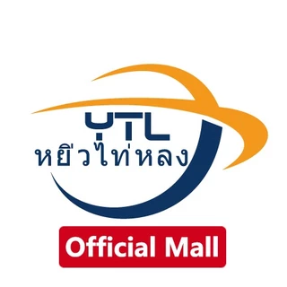 โลโก้ร้าน YTL Mall
