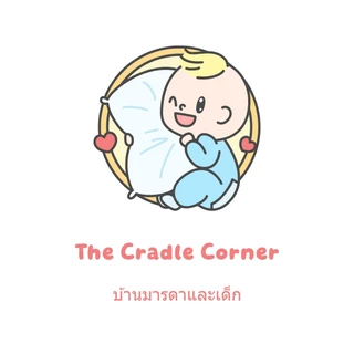 The Cradle Corner
