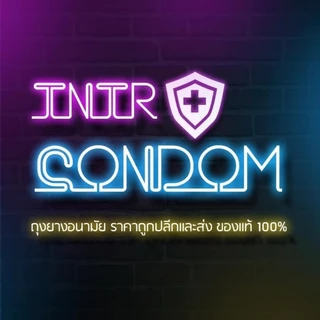 โลโก้ร้าน TNTR_SHOP