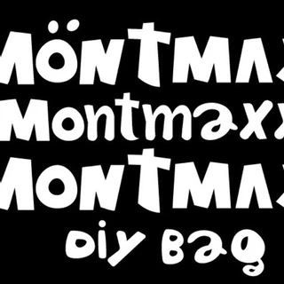 โลโก้ร้าน Montmaxx Diy Bag.