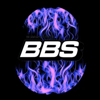 Bigbrand
