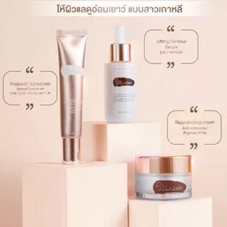 โลโก้ร้าน CEO JOLASMA