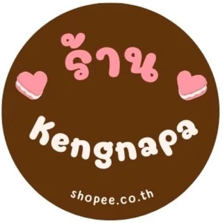 โลโก้ร้าน kengnapa