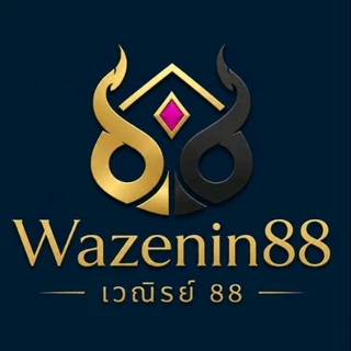 โลโก้ร้าน Wazenin88