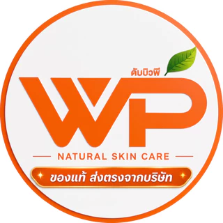 โลโก้ร้าน WP_SHOP1988