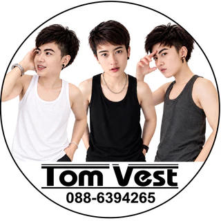 เสื้อกล้าม ทอม Tom vest